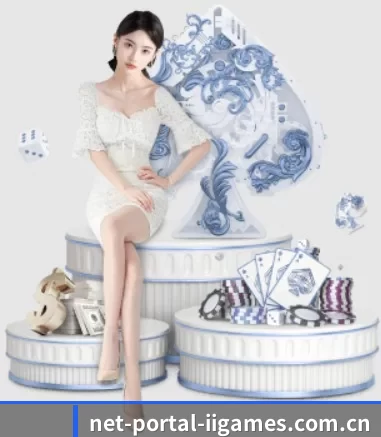 net-portal-iigames.com.cn APP