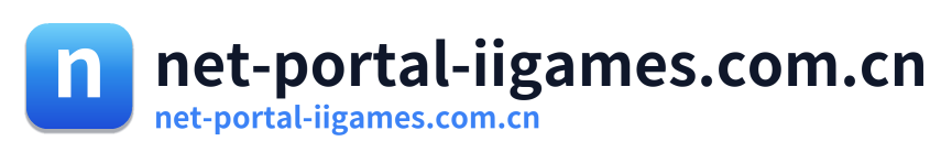 net-portal-iigames.com.cn
